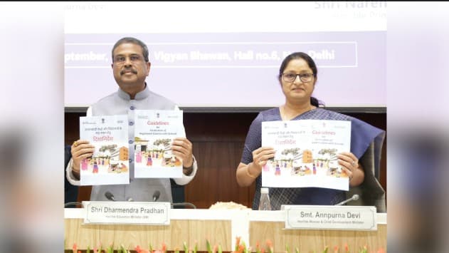 Dharmendra Pradhan, Annapurna Devi Launch "Guidelines For Co-location Of Anganwadi Centres With Schools"