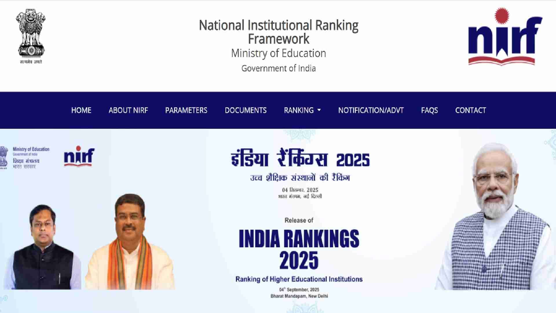 NIRF Ranking 2025: IIT Madras Bags Top Spot In 'Overall' Category