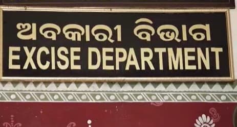 Odisha Excise Dept Arrests 511 People In Statewide Crackdown On Illicit Liquor, Narcotics