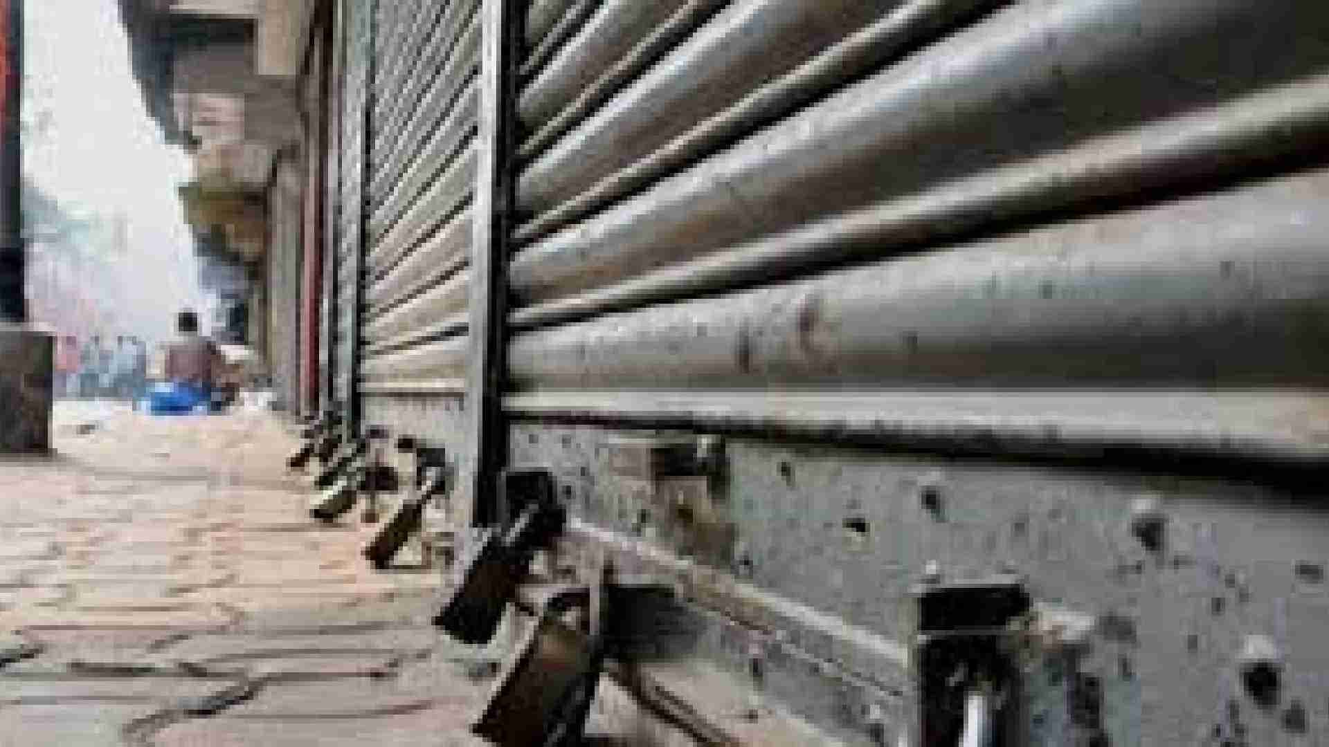6-Hr Bandh Observed In Khaira Over NAC Exclusion