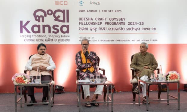 Deputy CM Singh Deo Unveils Book On Odisha’s Bell Metal Craft