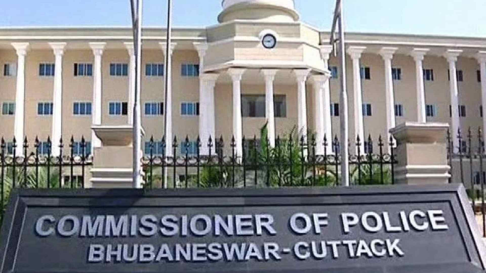 Cyber Trap in Odisha: Family Duped in Mule Account Scam