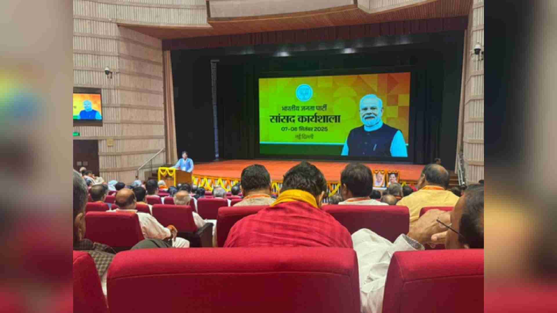 BJP MPs Reconvene For Strategic Briefing Ahead Of Crucial VP Election