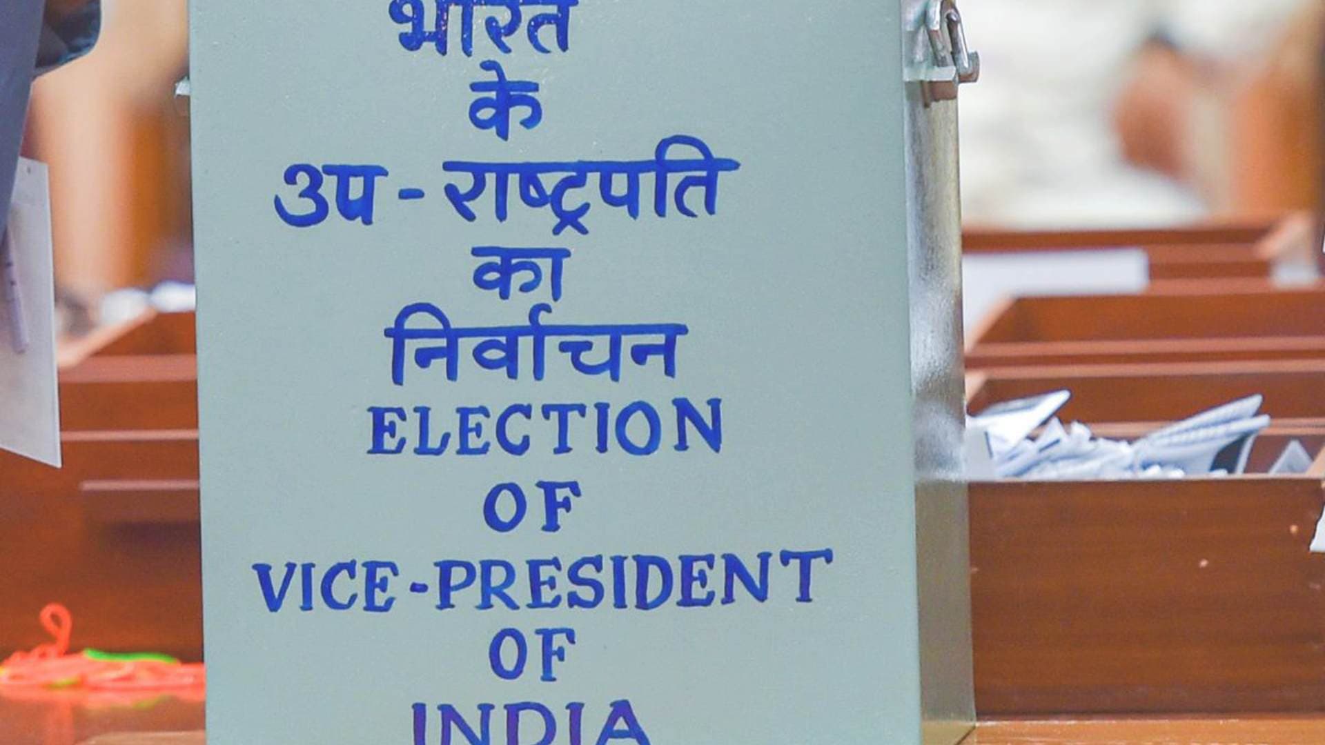 BJD Abstains from Vice Presidential Poll, Sparks Political Buzz