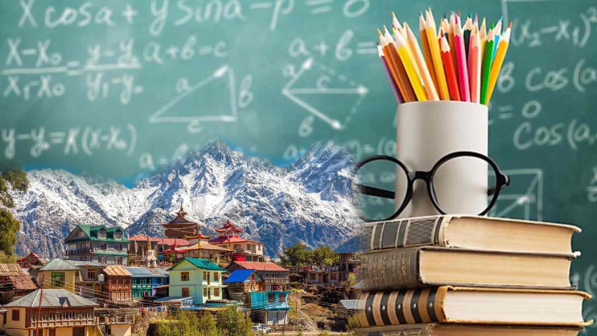 From 7% to 99%: Himachal Declared Fully Literate, Sets National Benchmark