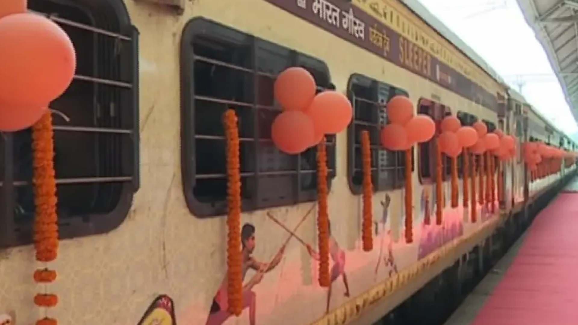 Deputy CMs to Flag off Odisha’s Senior Citizen Pilgrimage Train