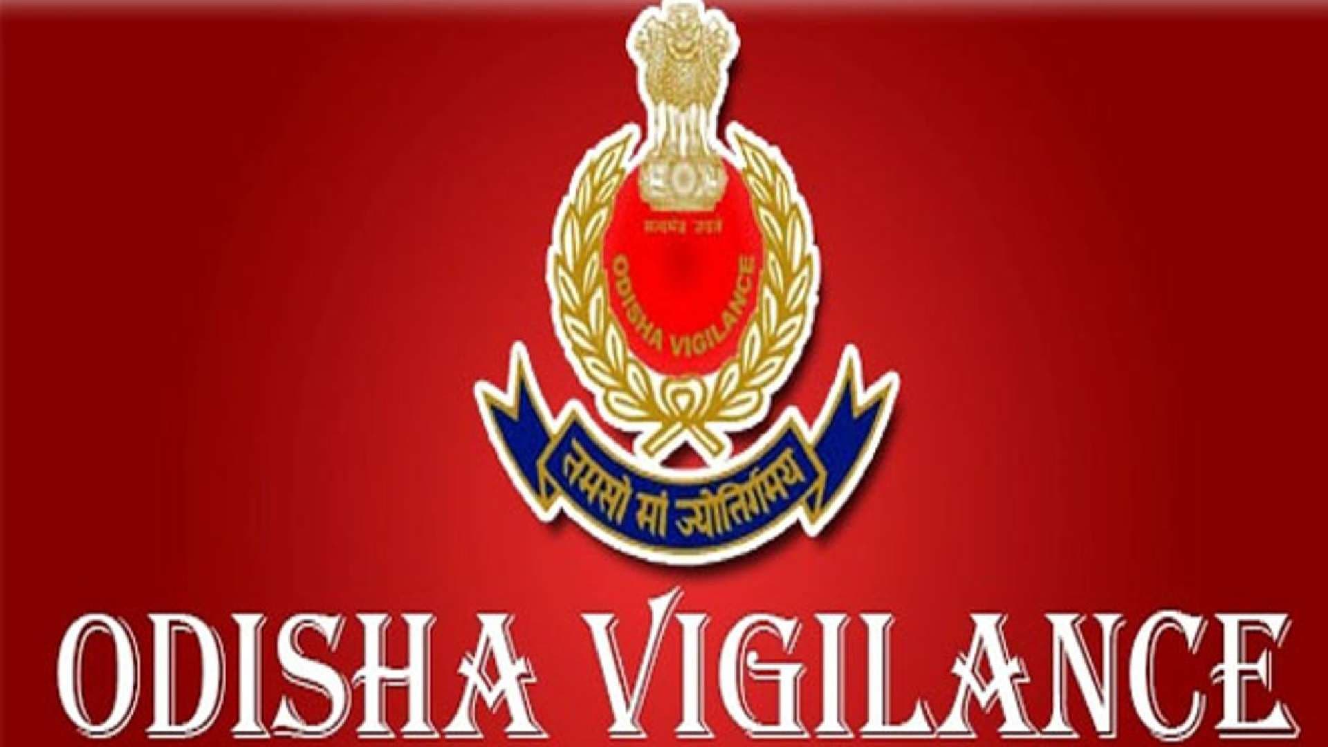 Corruption Crackdown by Odisha Vigilance: Forest Staffer Nabbed Taking Bribe for Pension Papers