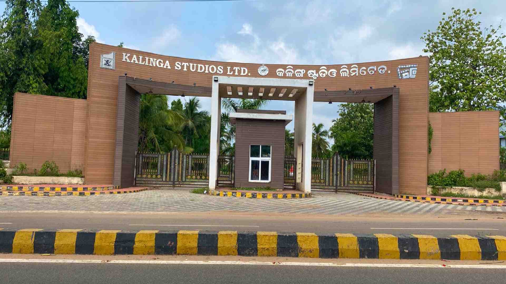 Film Dreams Rekindled: Odisha’s Kalinga Studio Set for Grand Reopening in 2026