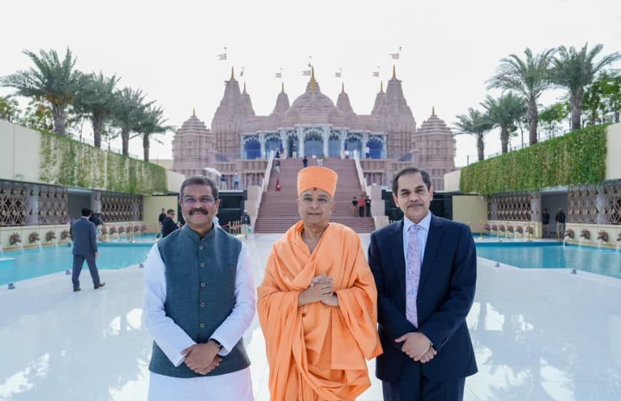 Union Minister Dharmendra Pradhan Visits BAPS Hindu Temple In Abu Dhabi
