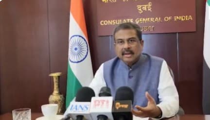 Sheikh Hamdan, Dharmendra Pradhan Inaugurate IIM-Ahmedabad’s Dubai Campus