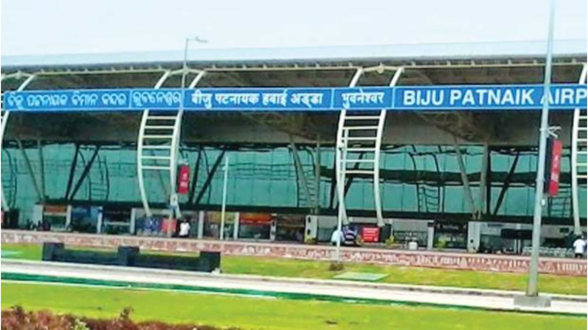 50,000 Dubai Cigarettes Seized at Bhubaneswar Airport