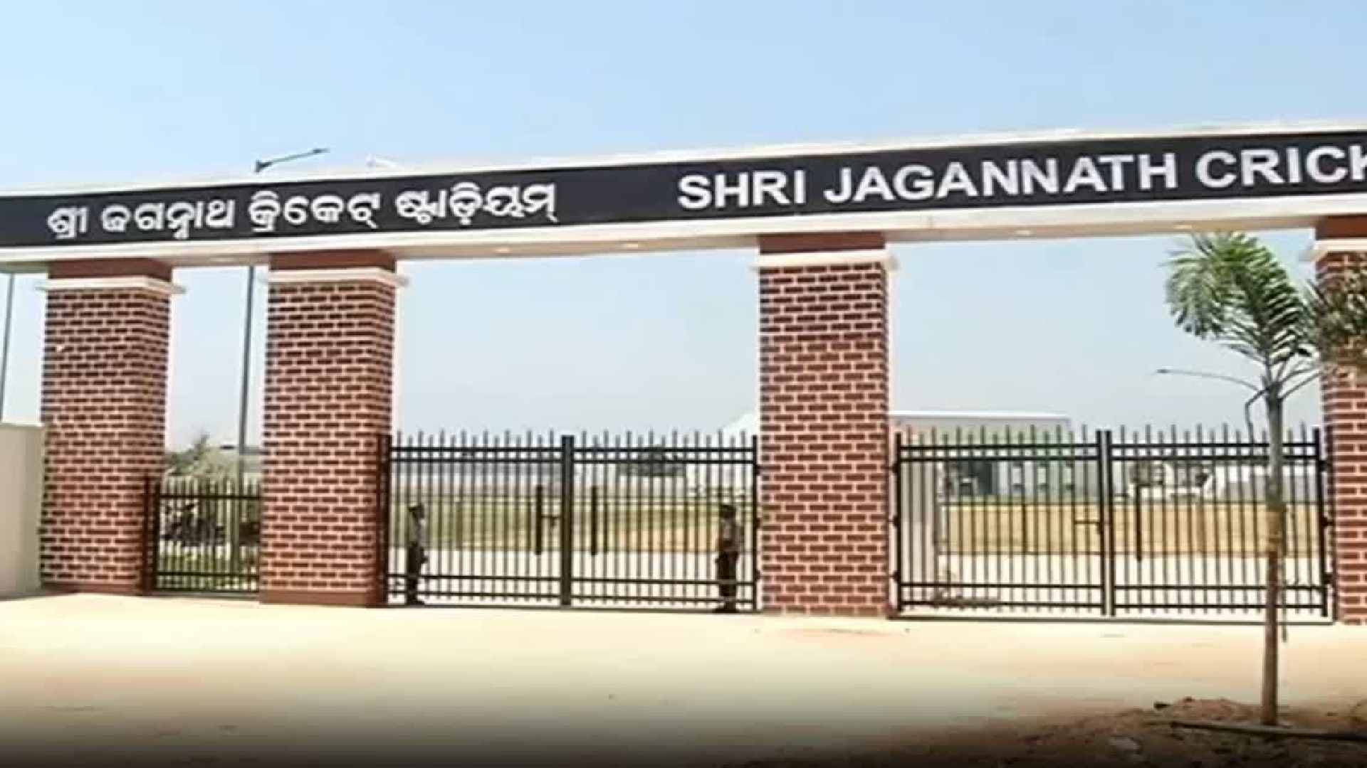 Cricket Carnival in Puri: All India T-10 Championship Heats Up