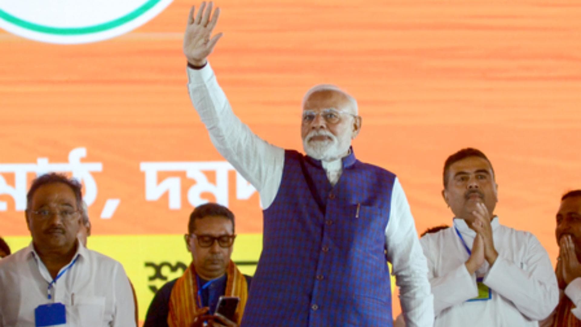 PM Modi Arrives in Kolkata to Attend Key Defence Meet on Monday