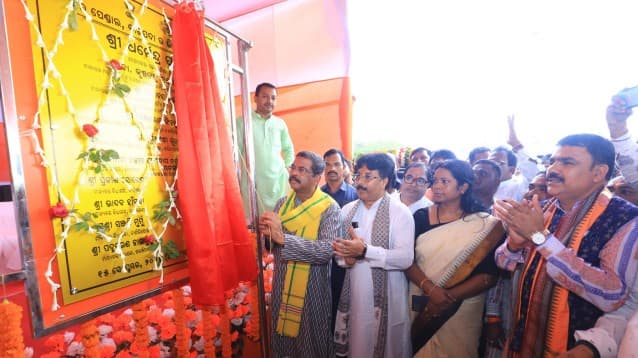 Dharmendra Pradhan Inaugurates Key Development Projects In Mayurbhanj