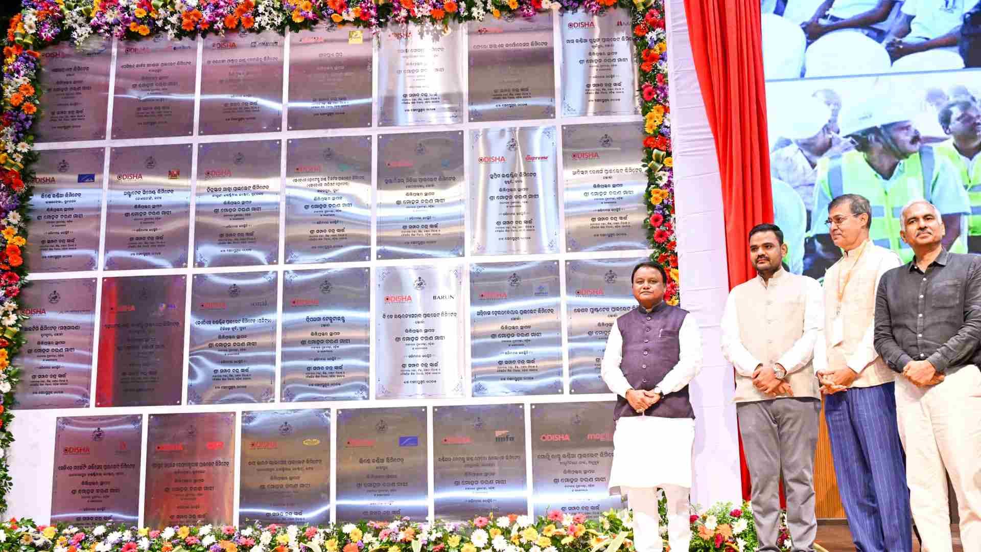 Odisha’s Industrial Boom: ₹25,380 Cr Projects Launched across 12 Districts