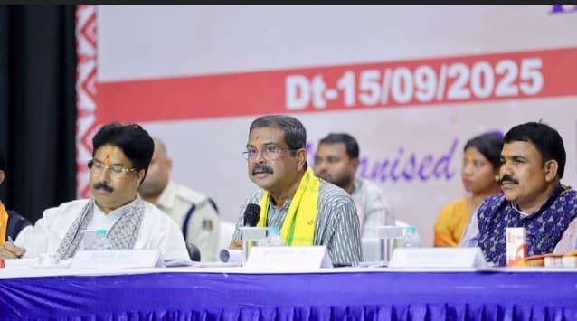 Dharmendra Pradhan Reviews NEP Progress In Mayurbhanj, Emphasizes Education-Led Development