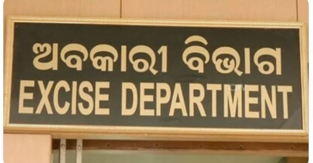 Odisha: Contraband Worth Rs 1.45 Crore Seized In Last 24 Hours, 40 Arrested