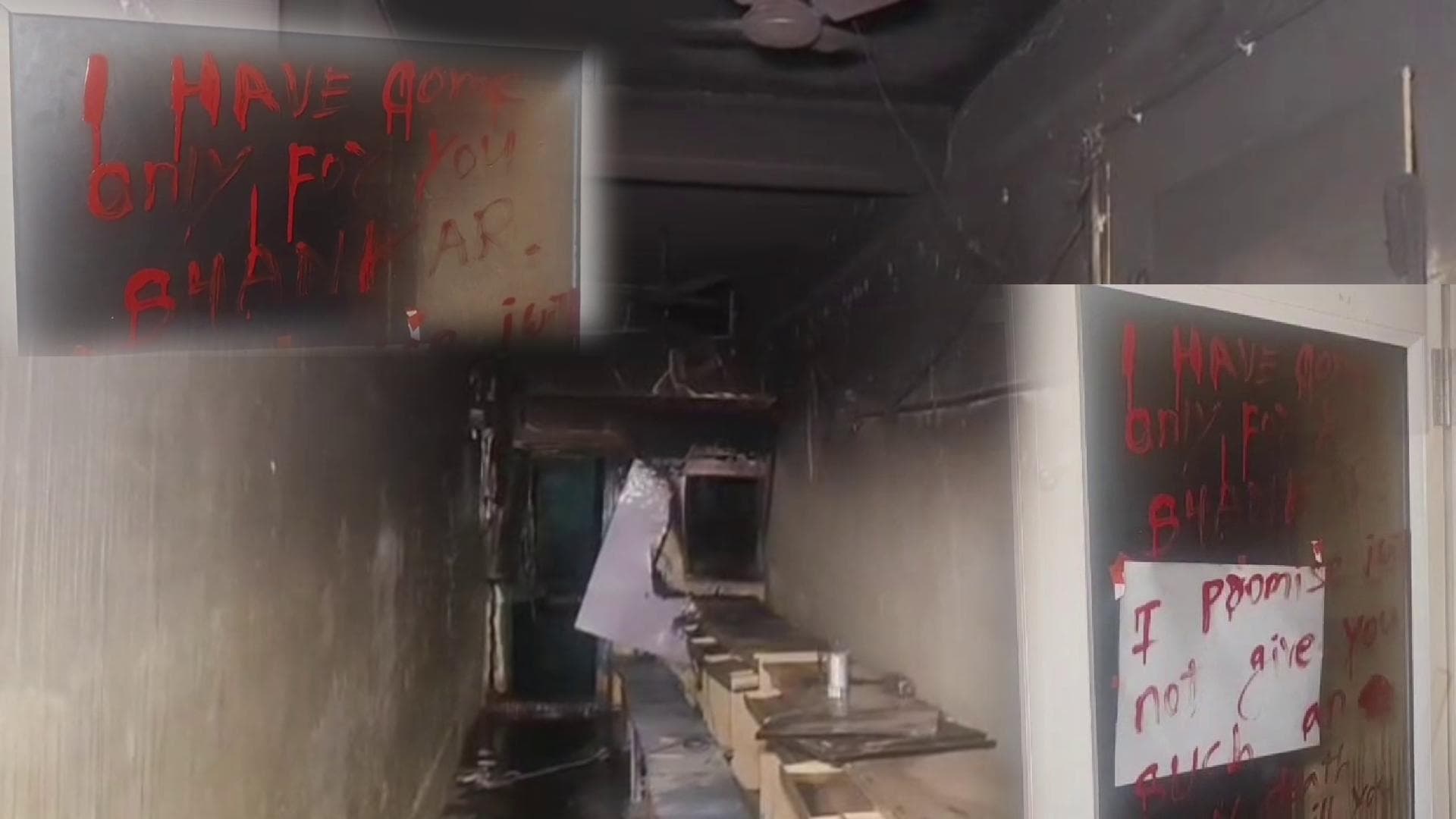 Miscreants Loot and Burn Computer Institute in Chhatrapur, Leave Shocking Note