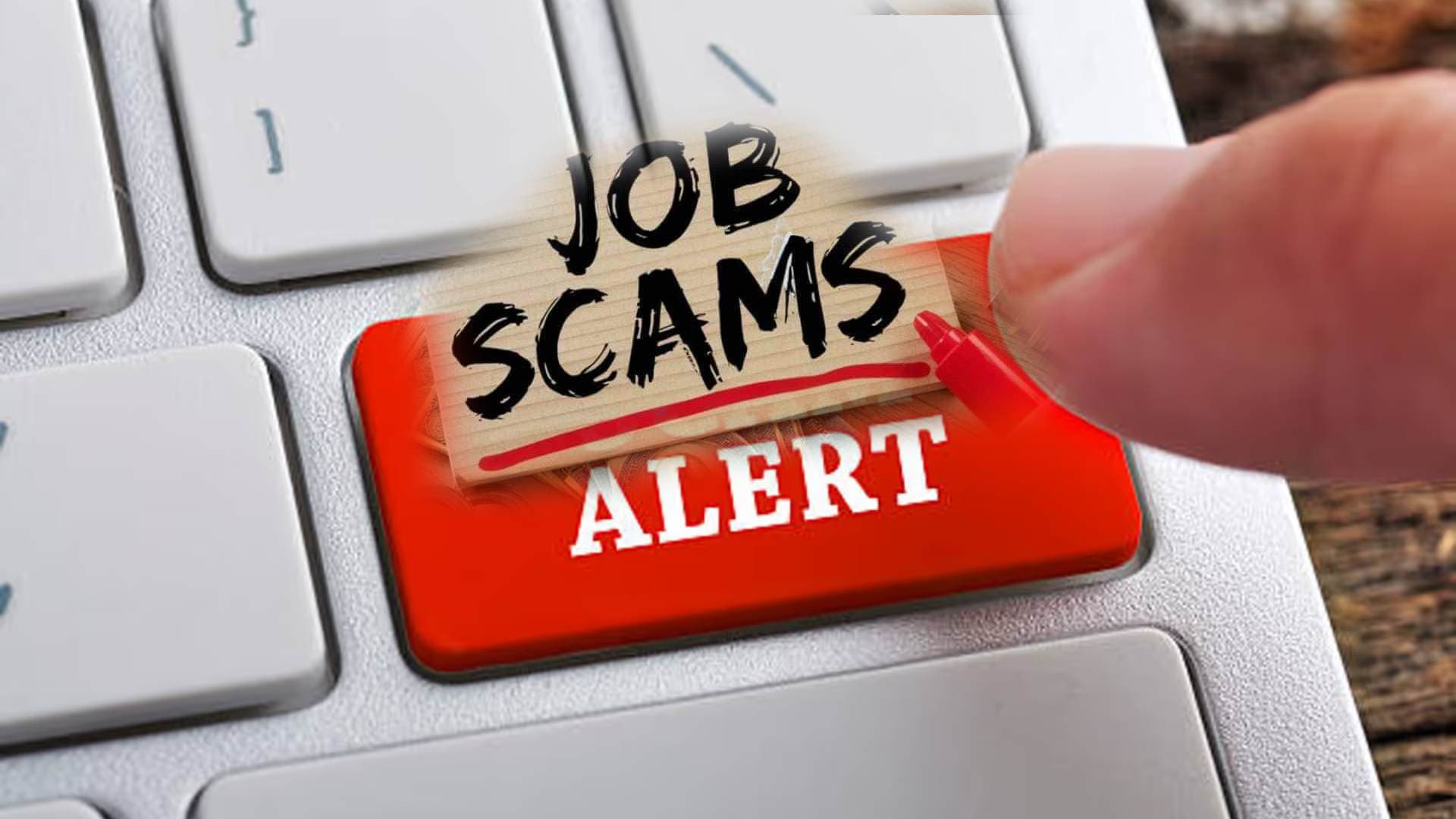 Youth Duped with Forged Nalco Offer in Odisha; Accused Arrested