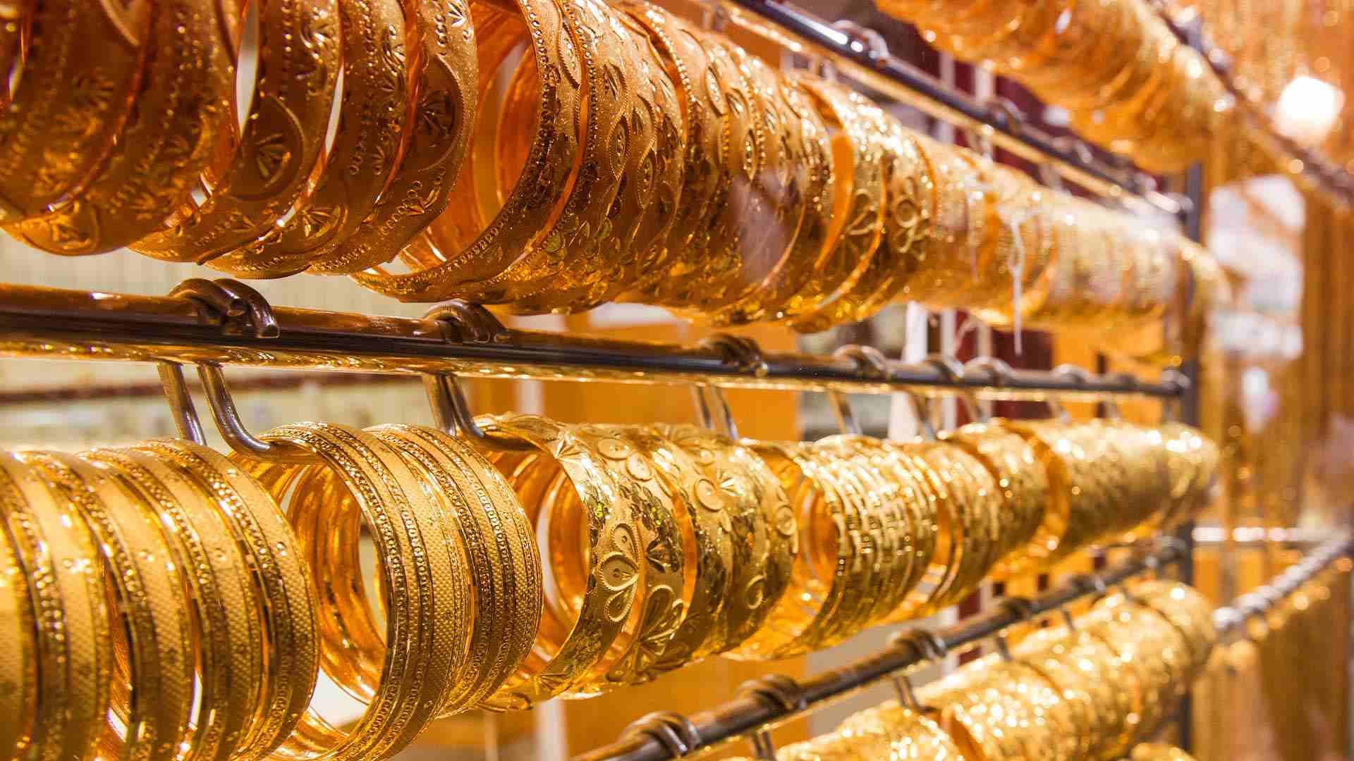 Gold Breaks ₹1.10 Lakh Barrier as Fed Rate Cut Looms