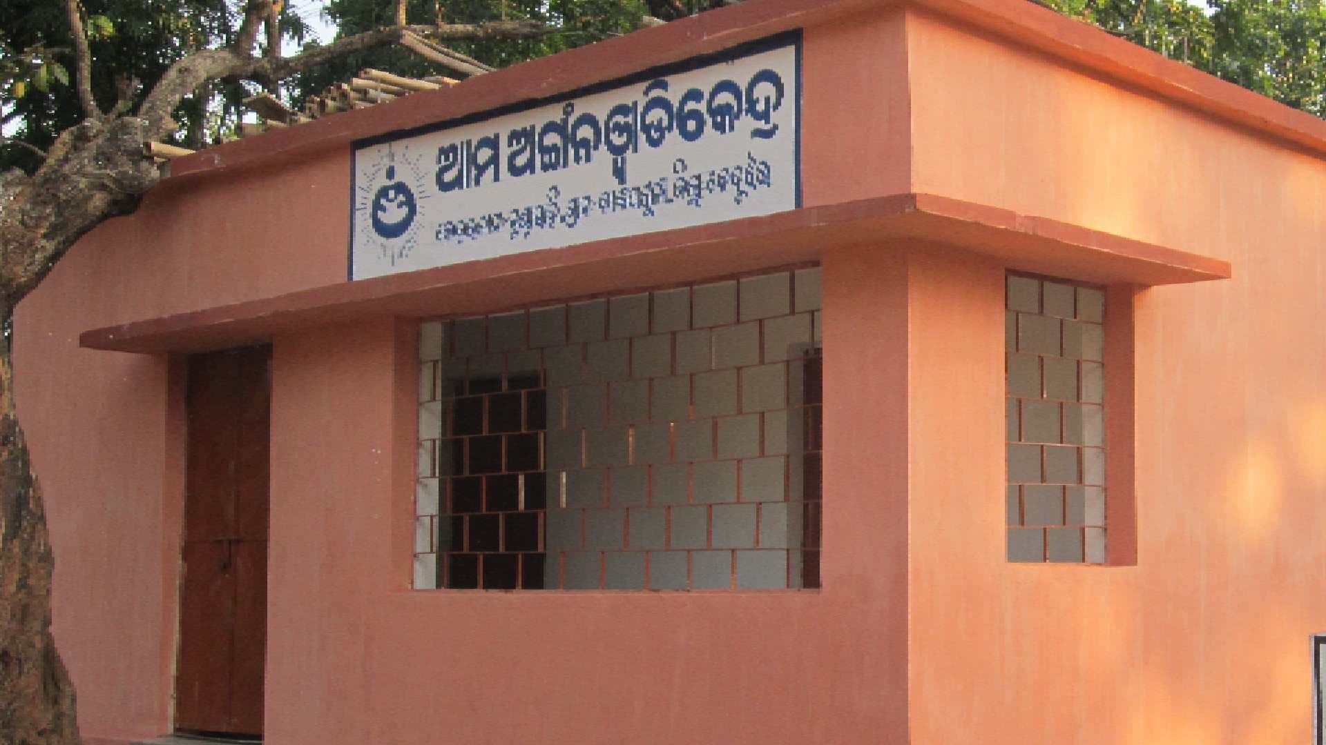 913 New Anganwadi Centres to be Inaugurated across Odisha