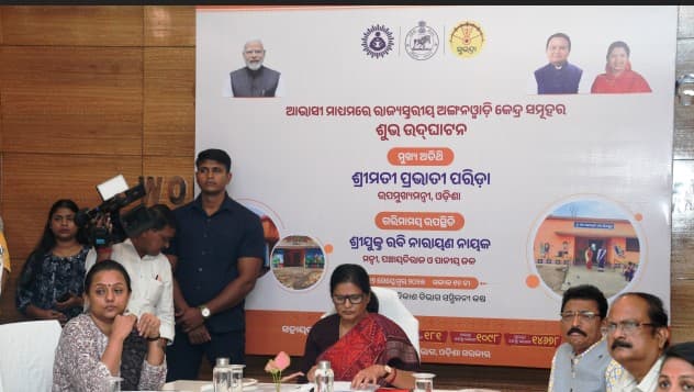 Odisha Govt Inaugurates 913 New Anganwadi Centres To Boost Child Welfare