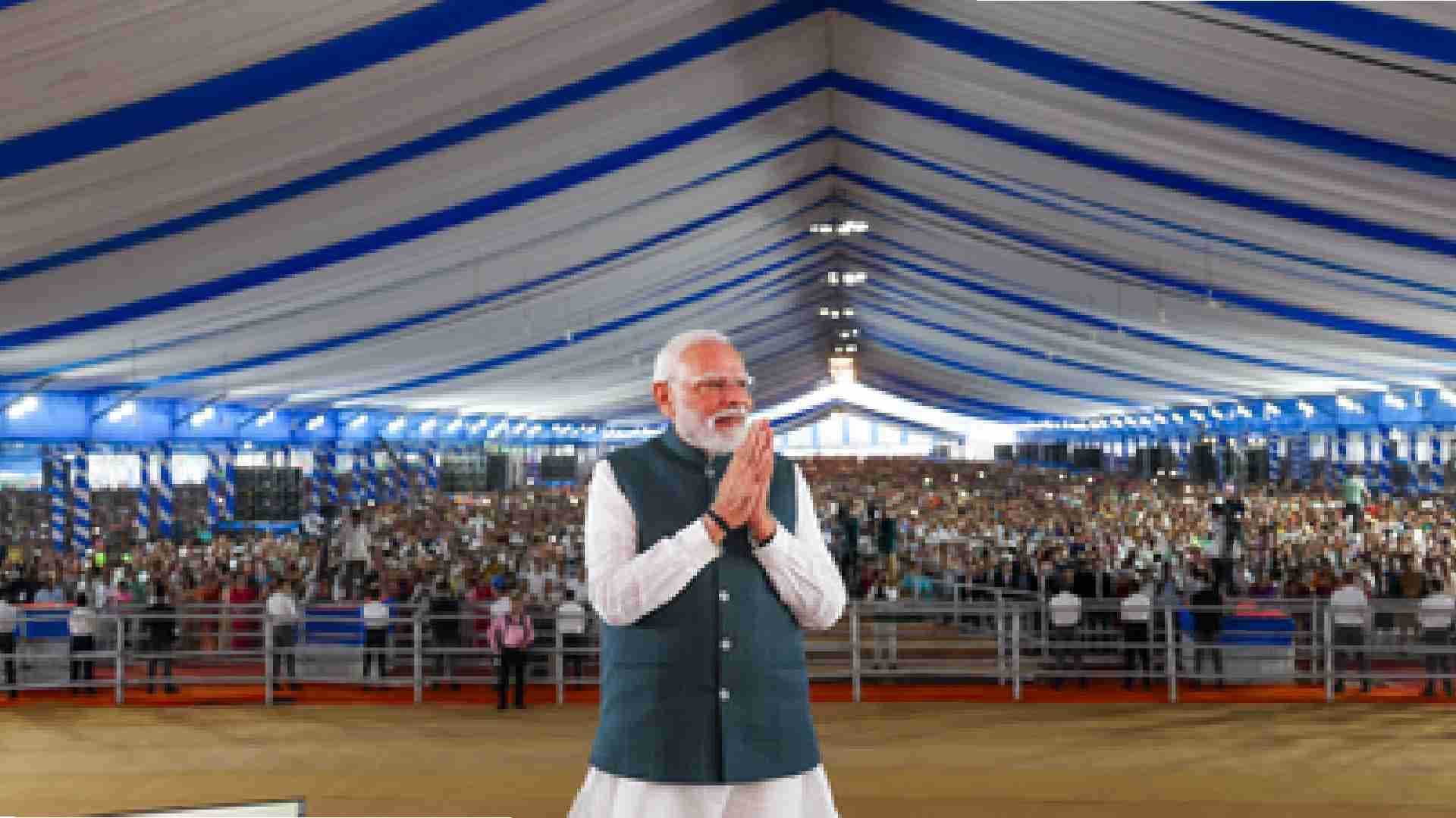 Seva Parv 2025 Launched: NaMo App Marks PM Modi’s Birthday With 15-Day Campaign