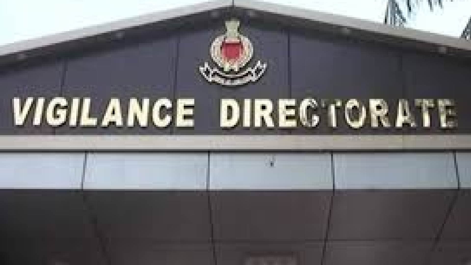 Bribe Trap: Odisha Vigilance Nabs Rengali BEO Staff Red-Handed