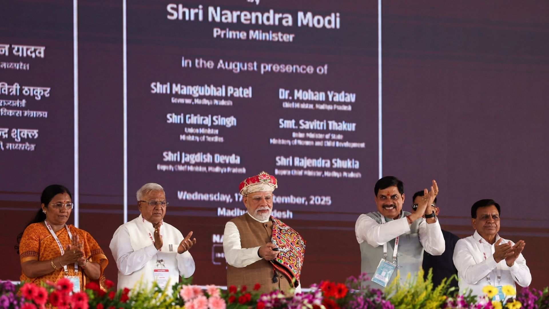 PM MITRA Park: PM Modi Gifts India’s First Textile Mega Park to Madhya Pradesh
