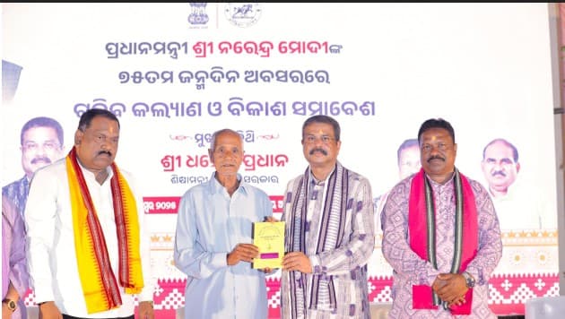 Dharmendra Pradhan Leads ‘Seva Paksha’ In Sambalpur To Mark PM Modi’s 75th Birthday