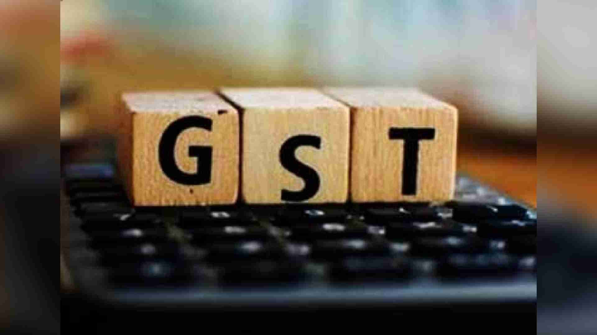 Finance Ministry Issues List Of FAQs Ahead of September 22 Rollout