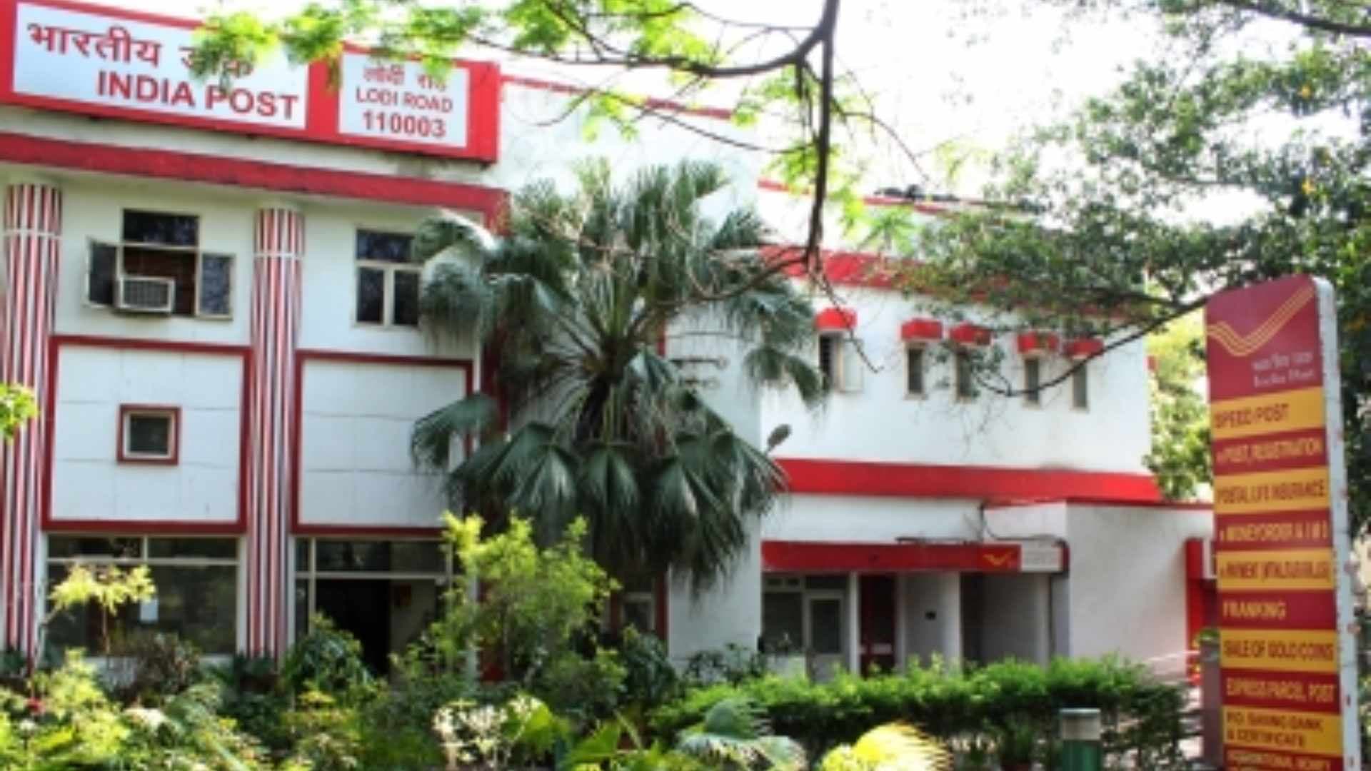 BSNL SIMs Now Available at Your Nearest Post Office!