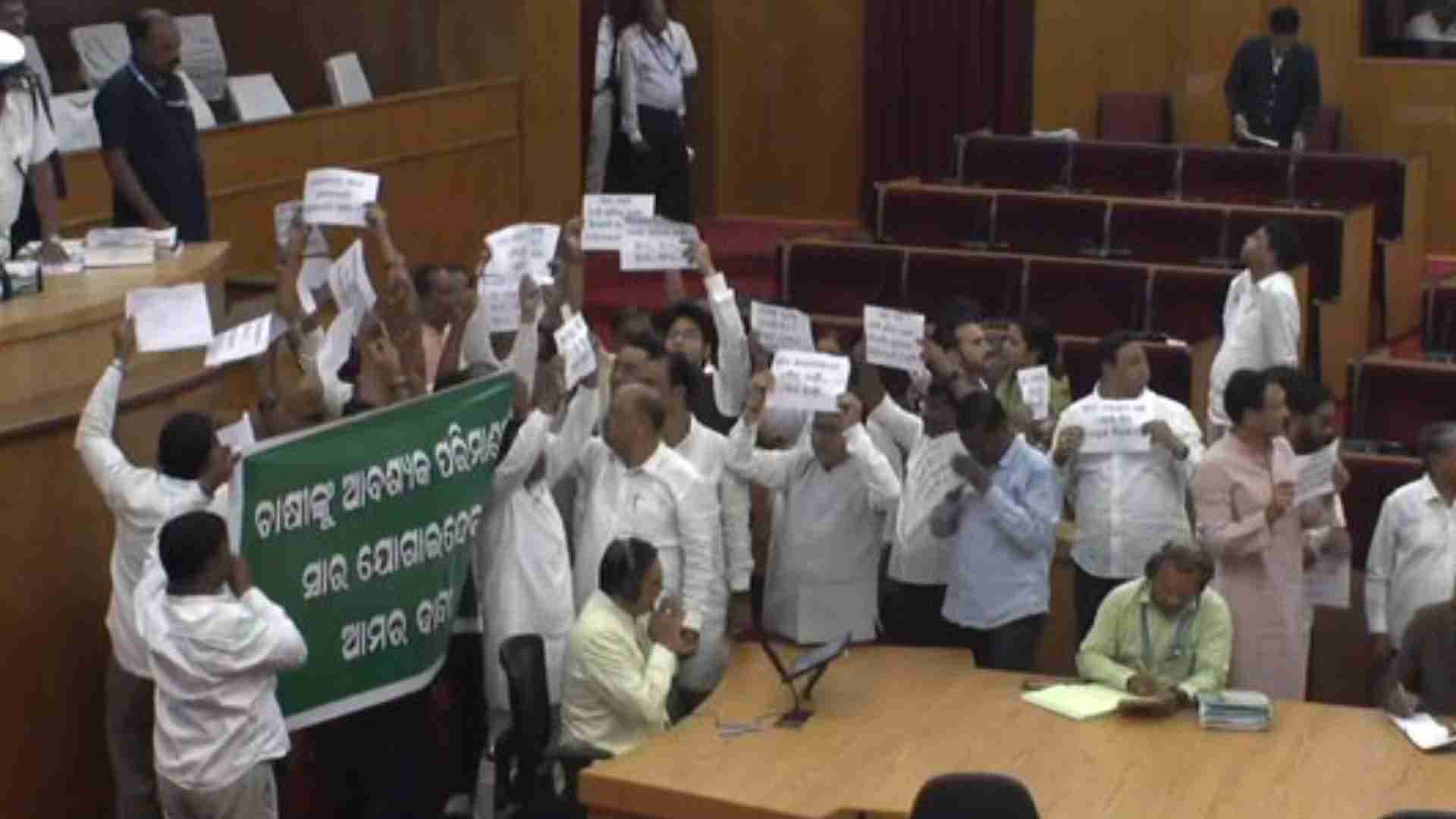 Uproar Over Fertilizer Supply Halts Assembly Proceedings on Day 2, House Adjourned Till 4 PM