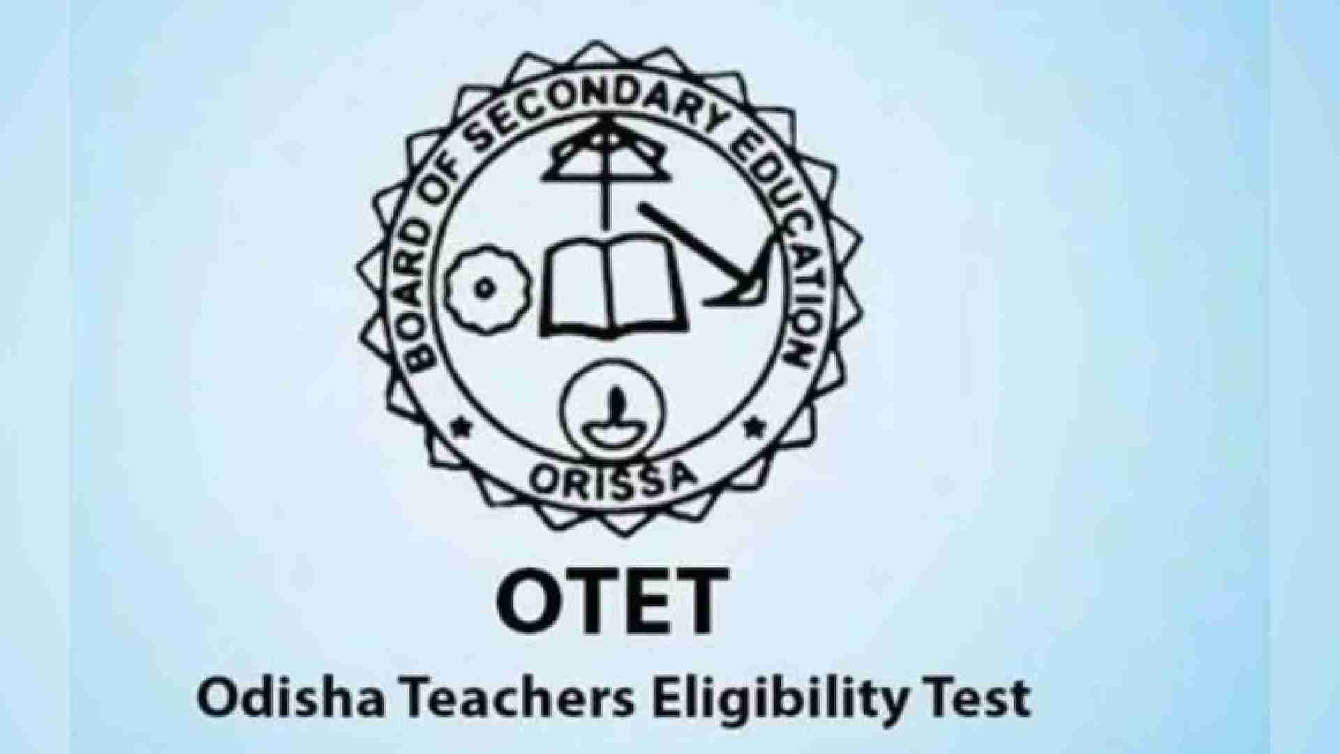 Digital Lockers, Armed Escorts Among Measures For OTET 2025 Security