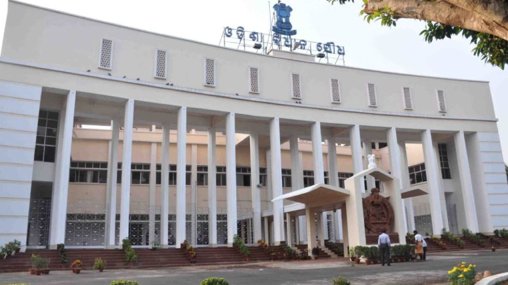 Deadlock Continues at Odisha Assembly as House Faces Fourth Day of Disruption