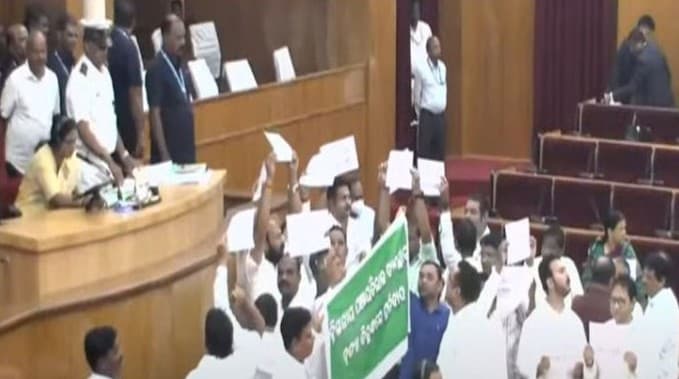 Odisha Assembly Disrupted Over Panchayat Powers, Adjourned Till 4 PM