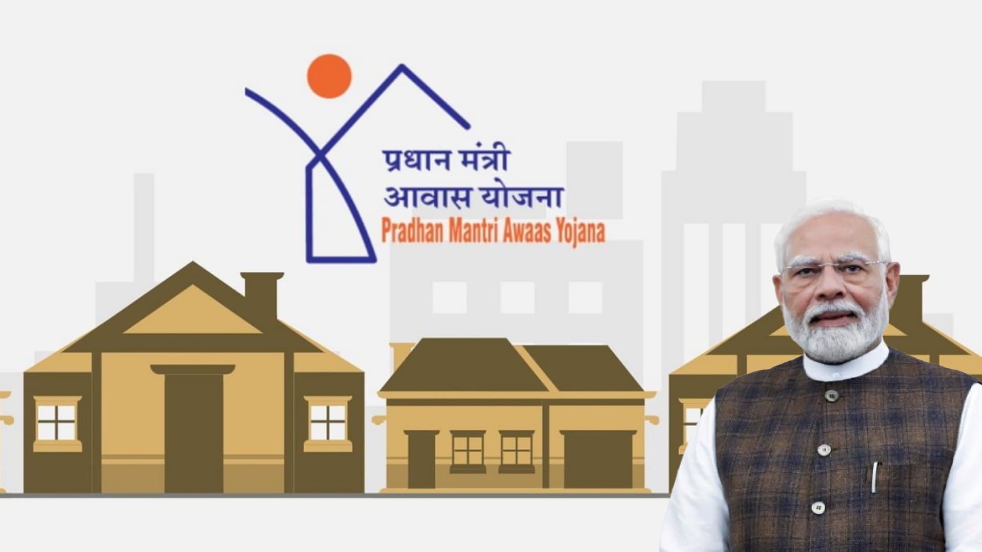 Odisha Sanctions 28 Lakh Homes Under PMAY-Gramin Since 2016