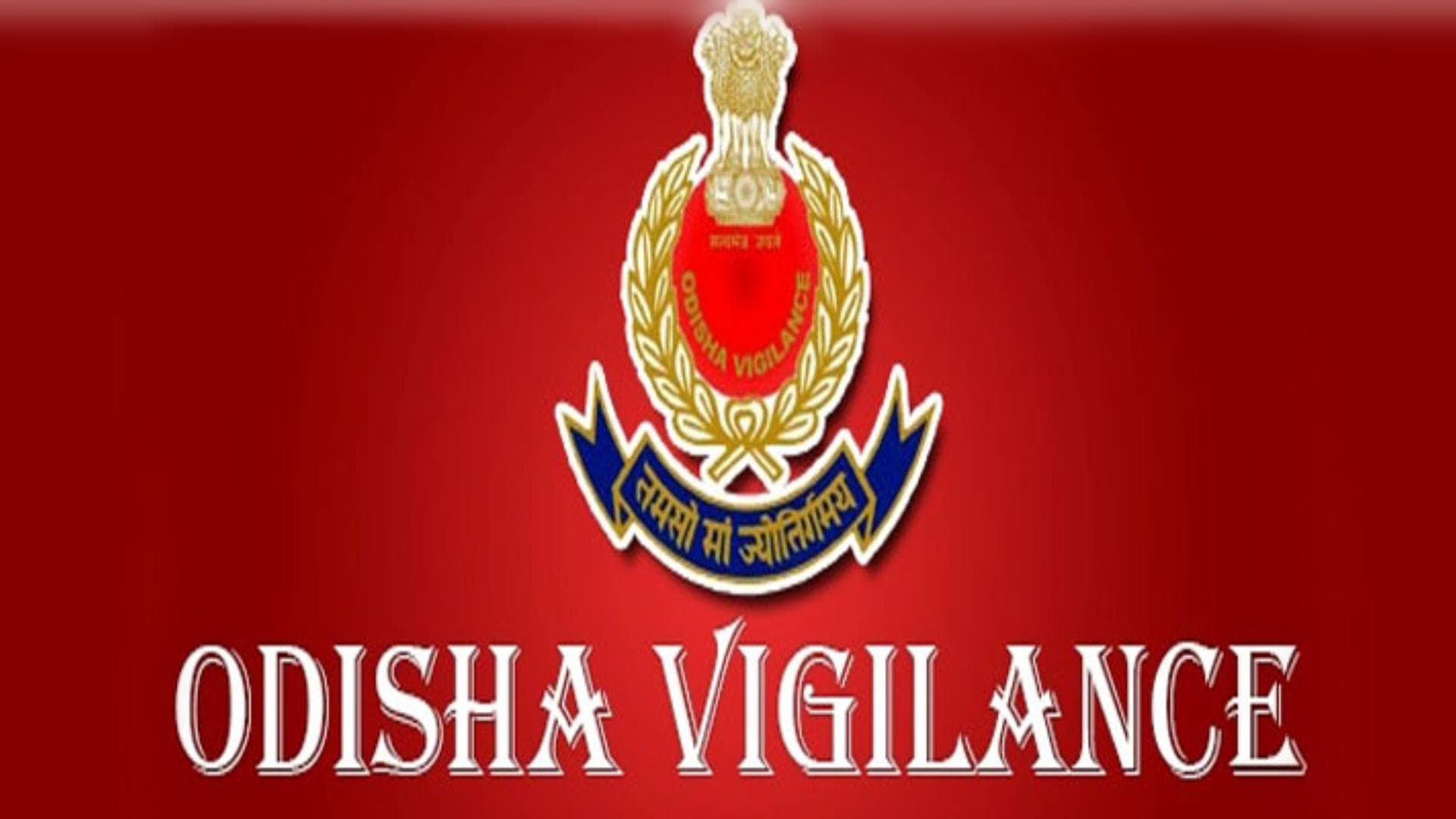 Odisha Vigilance Nabs Co-op Secretary for ₹13 Lakh Fraud