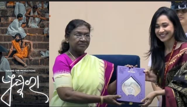 71st National Awards: ‘Pushkara’ Receives The Honour For Best Odia Film