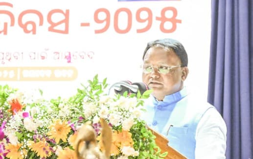 Odisha CM Announces Ayurveda College in Rairangpur, 8 Panchakarma Centres