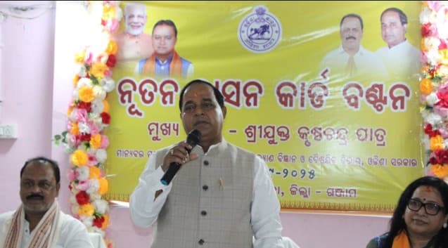 Odisha Scraps Over 30,000 Ration Cards, Adds 3.87 Lakh Beneficiaries