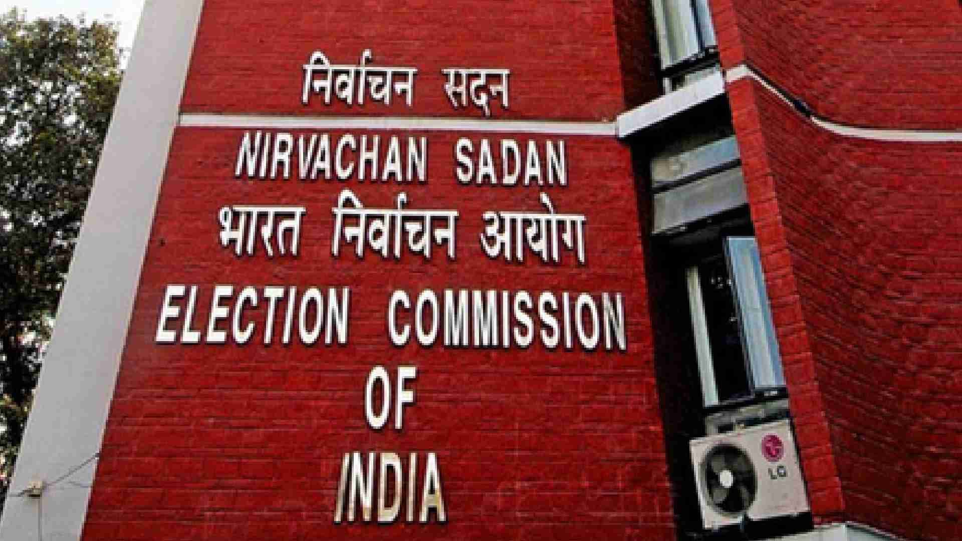ECI Issues New Directive To Streamline Postal Ballot Counting