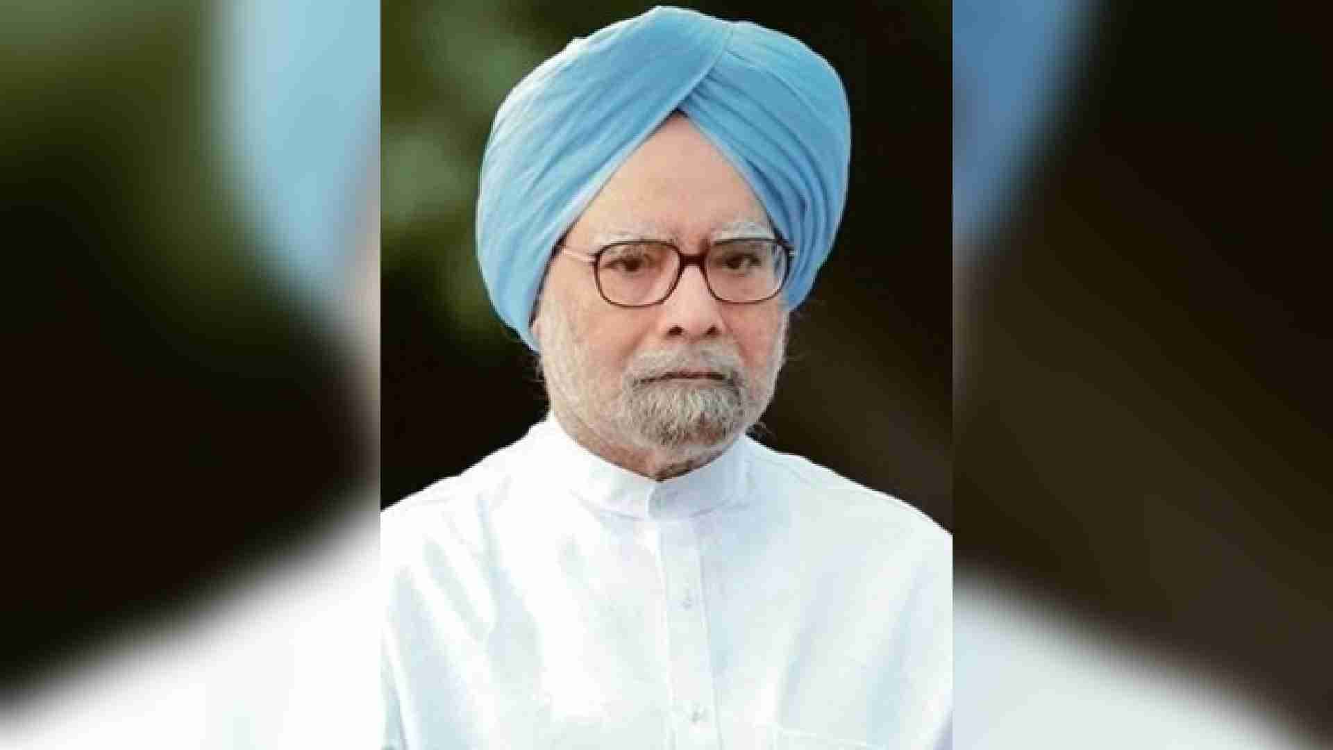 PM Modi Pays Tribute To Dr. Manmohan Singh On Birth Anniversary