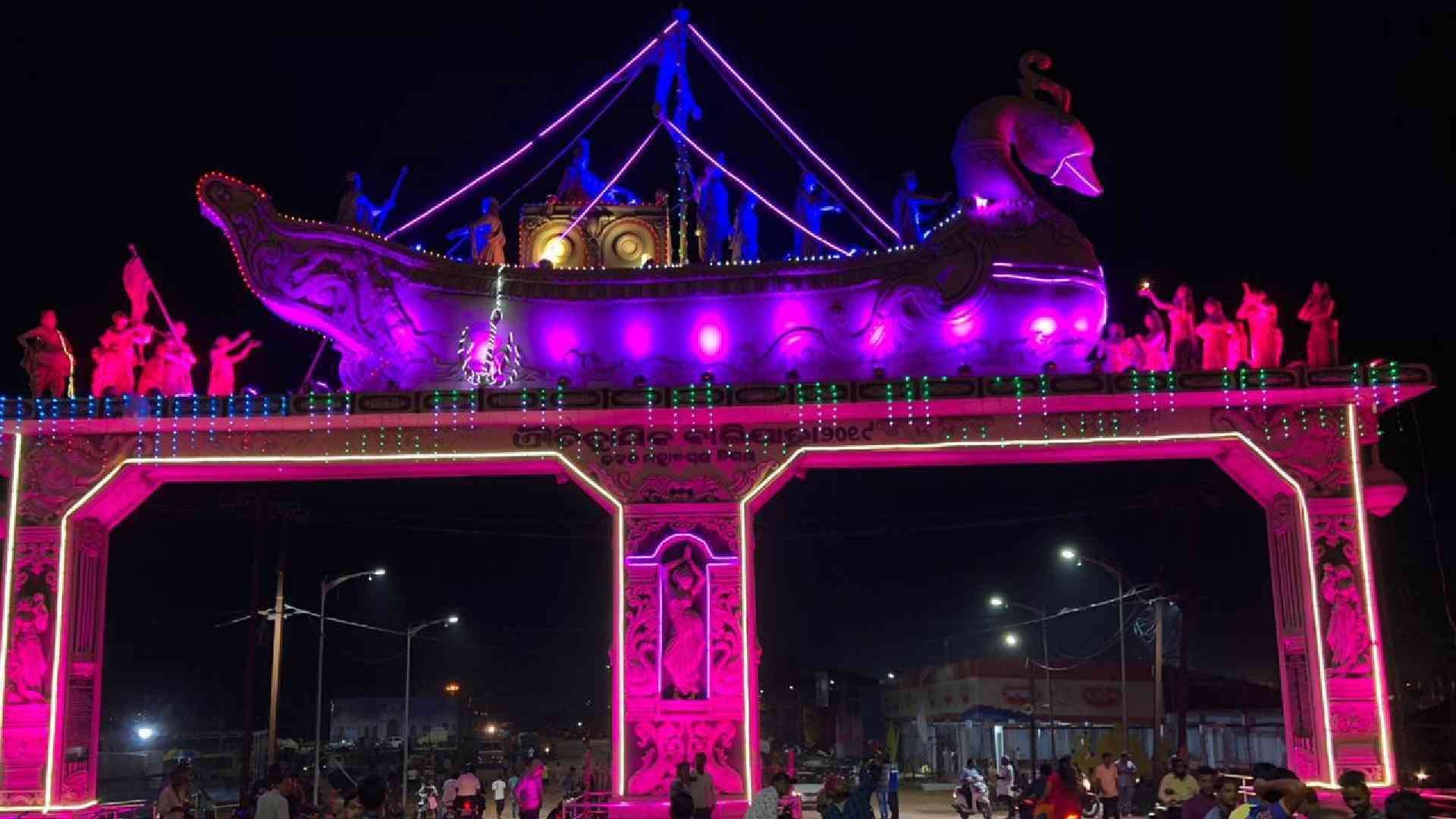 Decision Day for Bali Jatra at Upper Field in Cuttack!