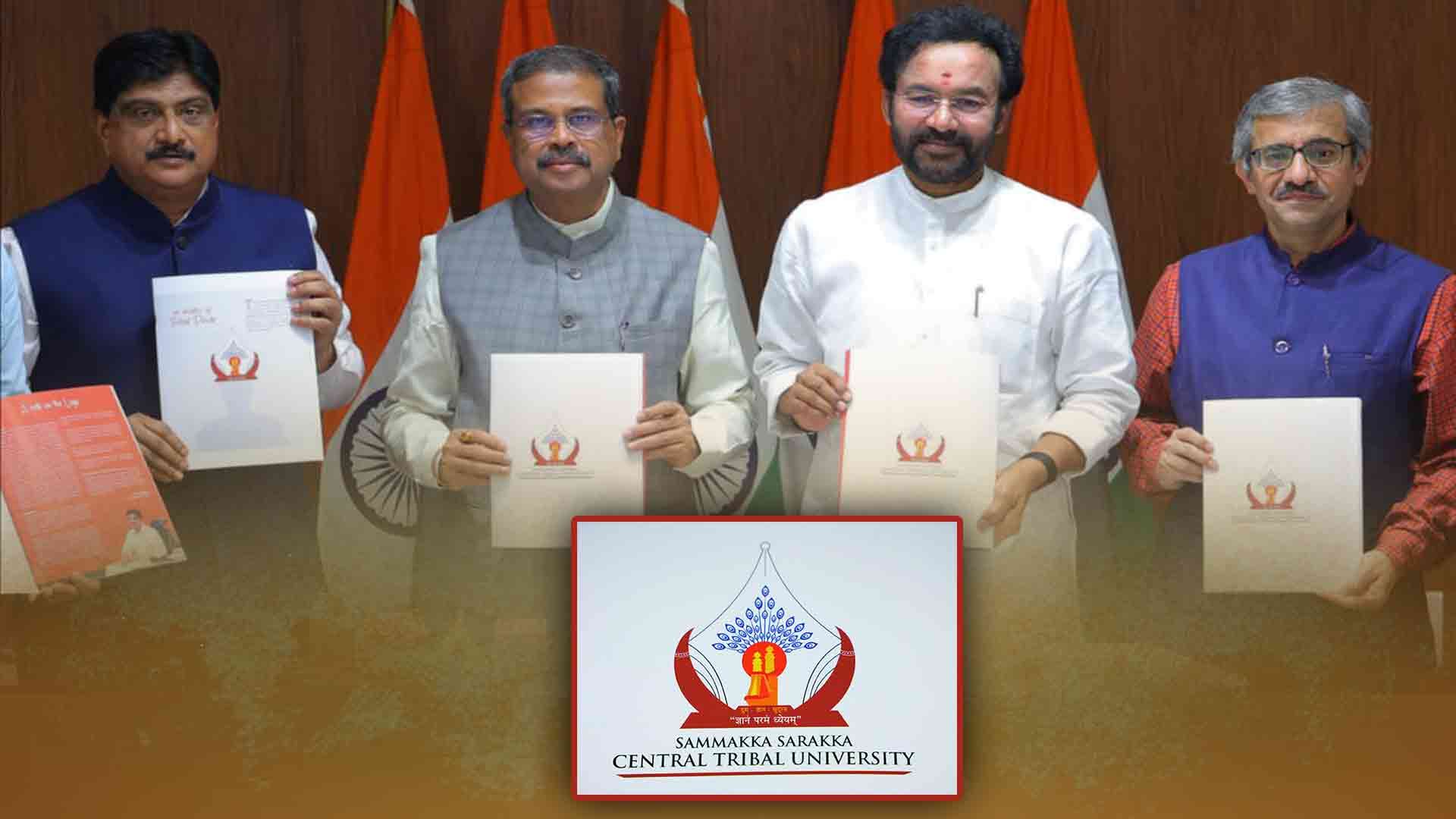 Dharmendra Pradhan Launches Logo of Sammakka Sarakka Central Tribal University