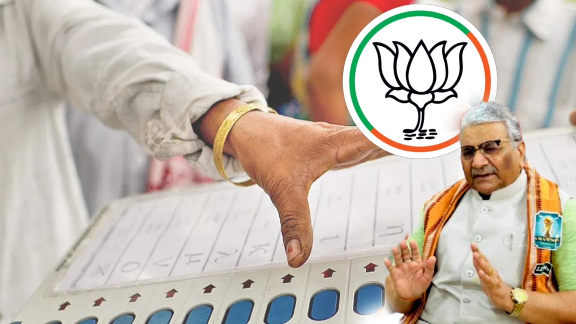 BJP Set to Reveal Nuapada Bypoll Candidate Soon