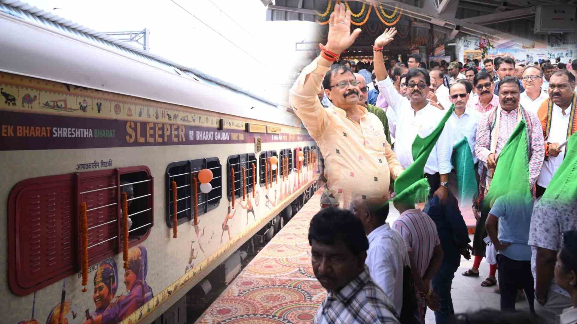 Off to Ayodhya and Varanasi: Senior Citizen Pilgrimage Train Departs From Sambalpur