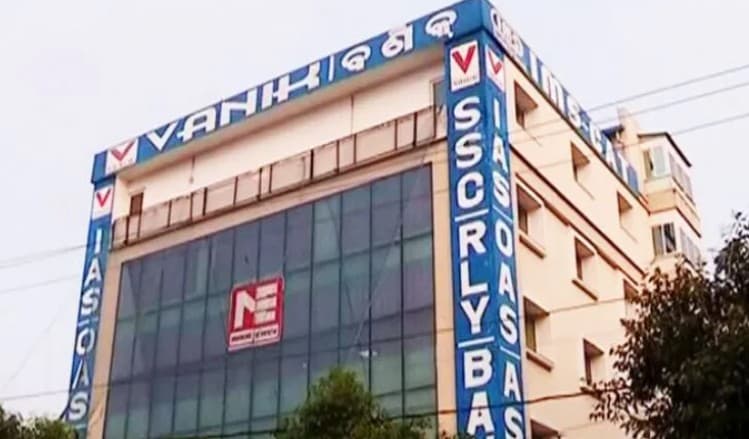 Vanik Coaching Center Officials Grilled Over Odisha SI Recruitment Scam