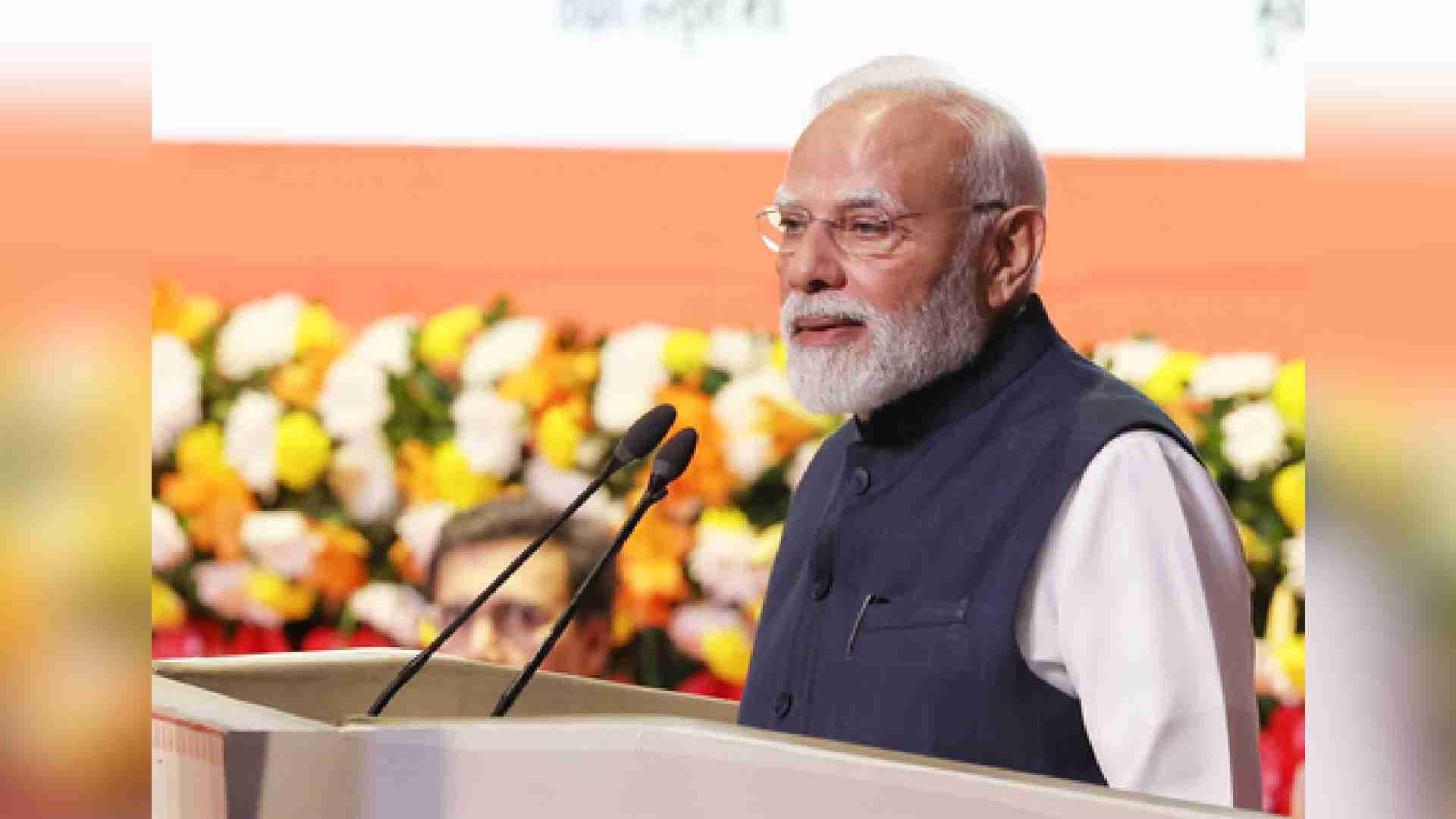 PM Modi Invites Bihar BJP Workers To Join 'Mera Booth Sabse Majboot' Campaign On Oct 15