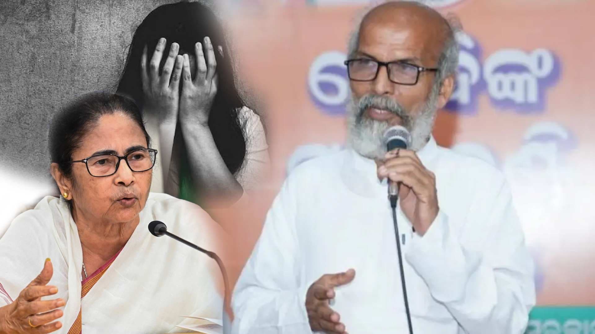 Durgapur Gang Rape: Pratap Sarangi Blasts Mamata Govt, Four Arrested